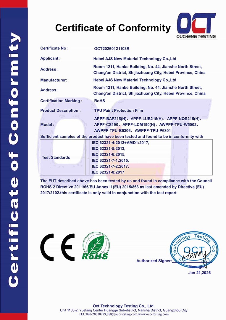 ce